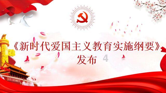 爱运动的芭比