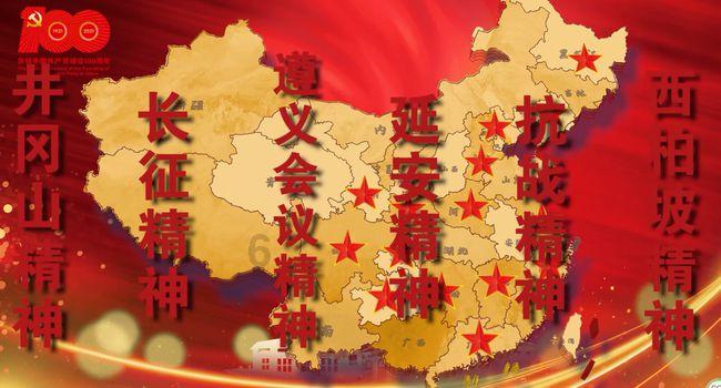 广州：建立房地产融资协调机制 提出可以给予融资支持的房地产项目名单